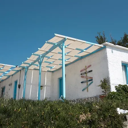 Pelagos Hotel *